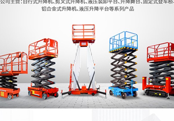 静海区​出口成为核心增长引擎