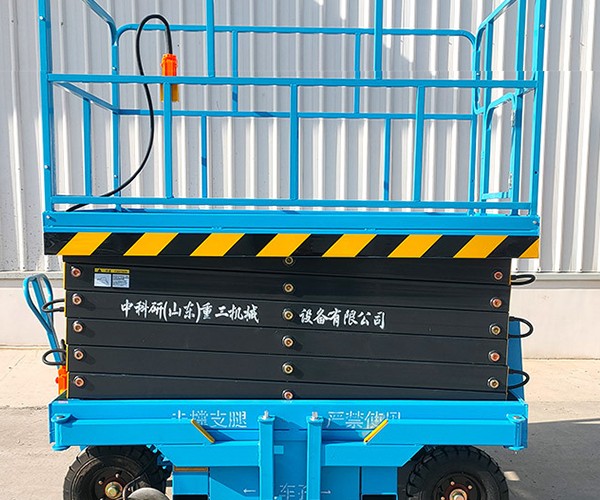 静海区自行走升降机